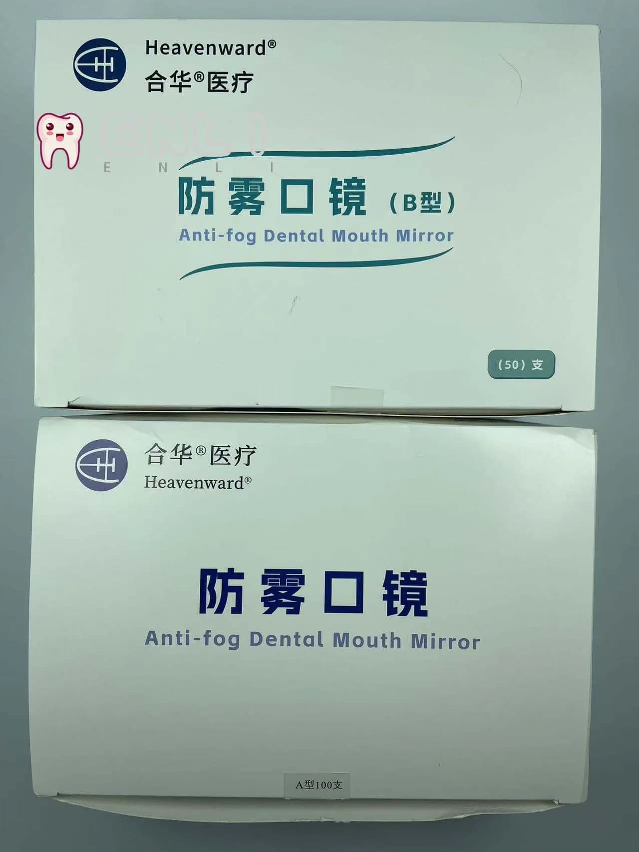 50-100 pcs/box Use And Dropping Anti-fog Mouth Mirrors Dentale Reflector Single Side Mirror Oral Tooth Whitening