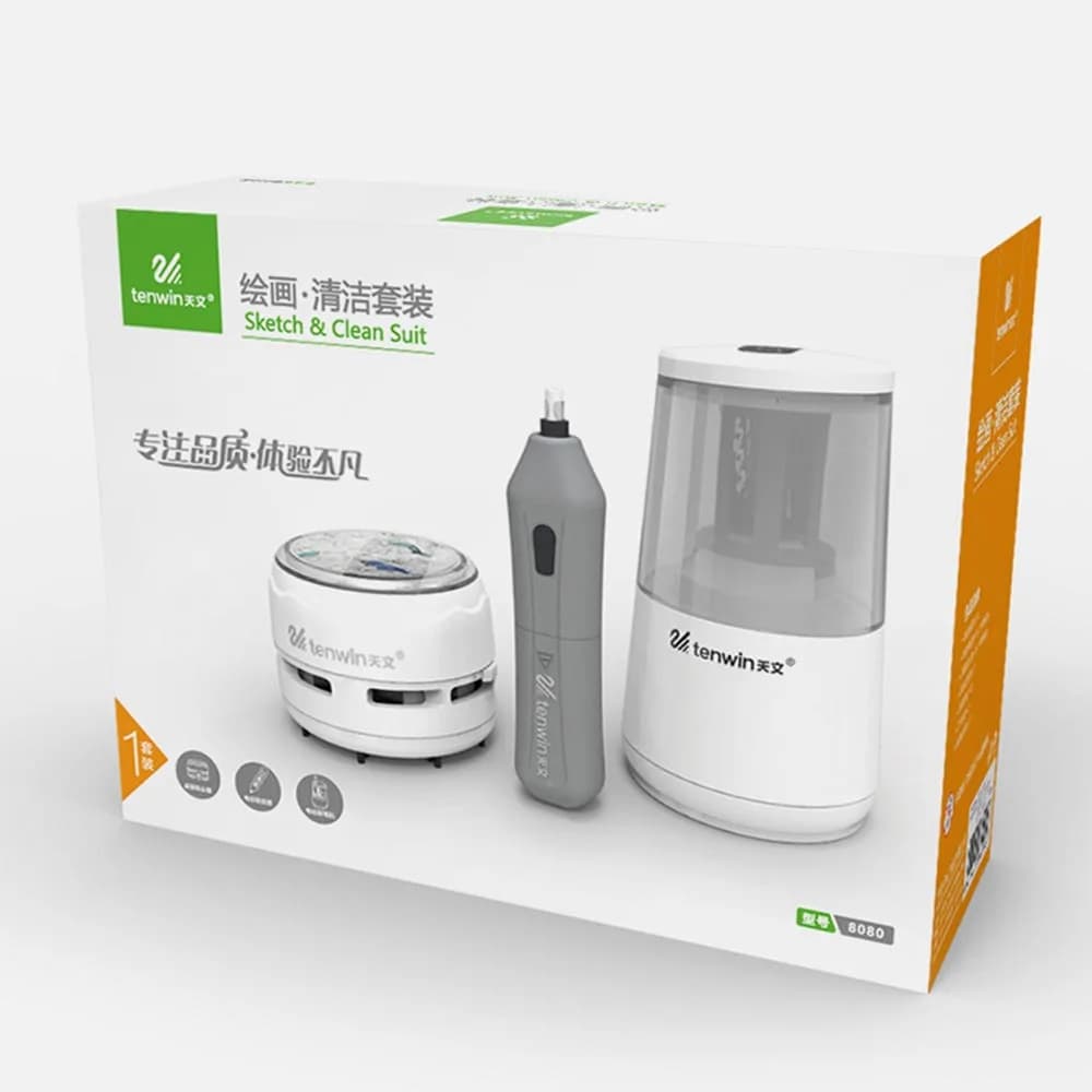 Primary school student electric stationery gift set Electric Pencil Sharpener Electric Eraser Vacuum Cleaner Sketch Clean Suit