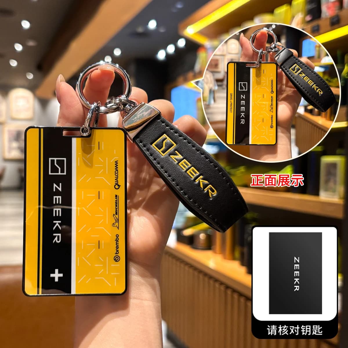 Car Accessories NFC Card ABS Key Cover Case Holder Chain For Zeekr 7X 009 007 001 Remote Control Key Protector Interior Shell
