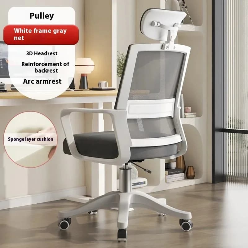 Cuscino Sedia ergonomica 3D Ultra Mesh sollevabile poggiatesta supporto per la schiena poltrona lombare Chaise Ergonomique mobili per ufficio