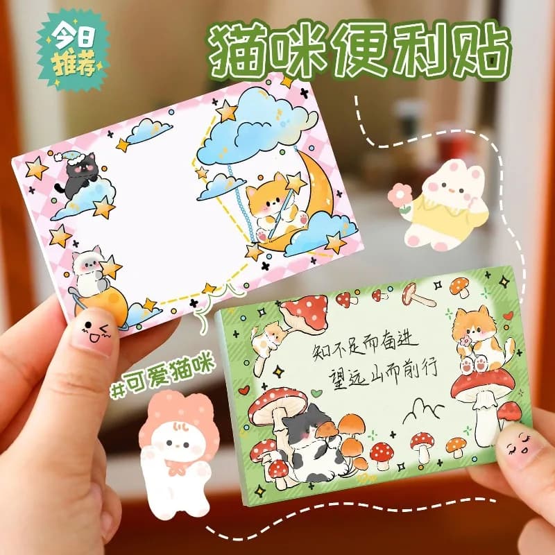 Ins Cute Cat Notes Cartoon Graffiti Vento Mano Conto Decorazione Nota adesiva Studente Messaggio di alto valore N Times Memo Pad