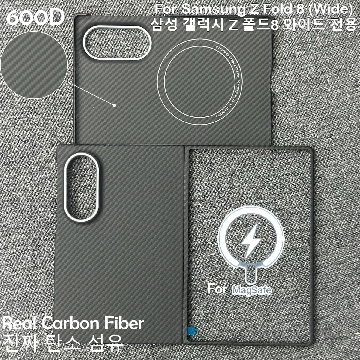 600D 1500D Thin Real Carbon Fiber Fabric Aramid Kevlar Case for Samsung Galaxy Z Fold 8(Wide) 5G for Magsafe Magnetic Hard Cover