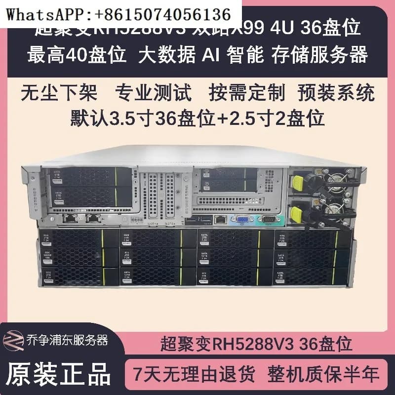 Super Fusion 5288v34U Server di archiviazione NAS Synology ERP 3,5 pollici 36 alloggiamenti 24 chassis