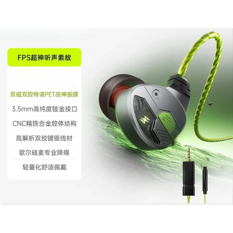 Cuffie da gioco per eSports, auricolari cablati in-ear, cuffie FPS con microfono integrato