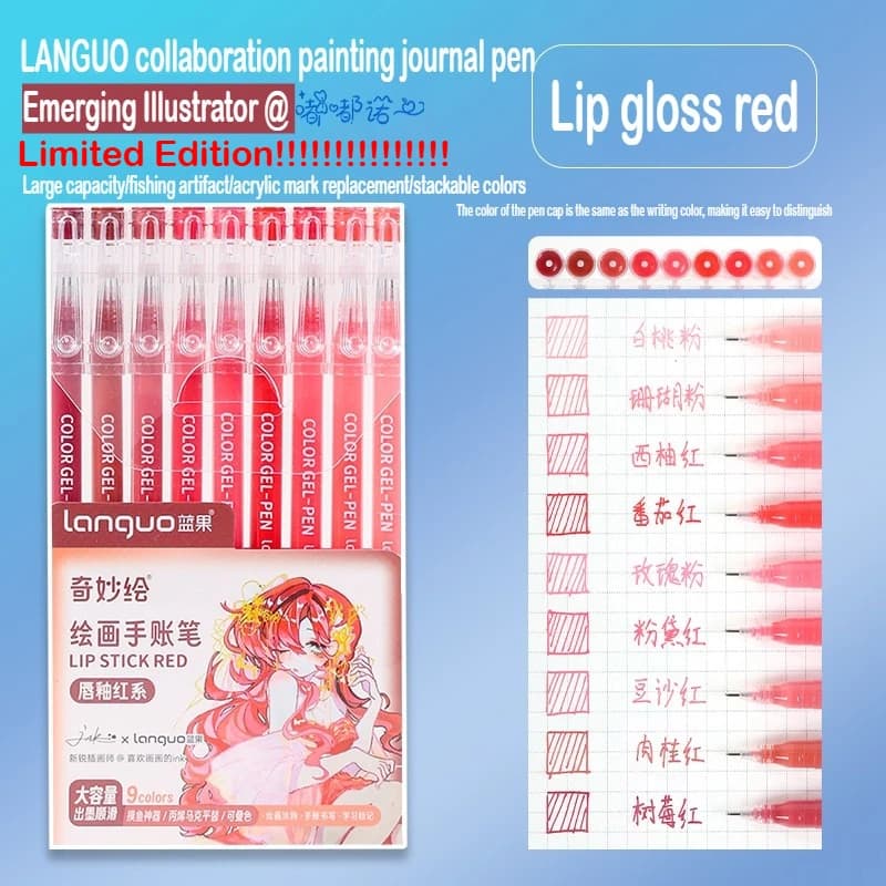 Languo 234/6 Colori Co-branded Edizione Limitata Penna Gel Scrapbook Pittura Penna A Sfera FAI DA TE Materiale Scolastico Per Ufficio di Cancelleria