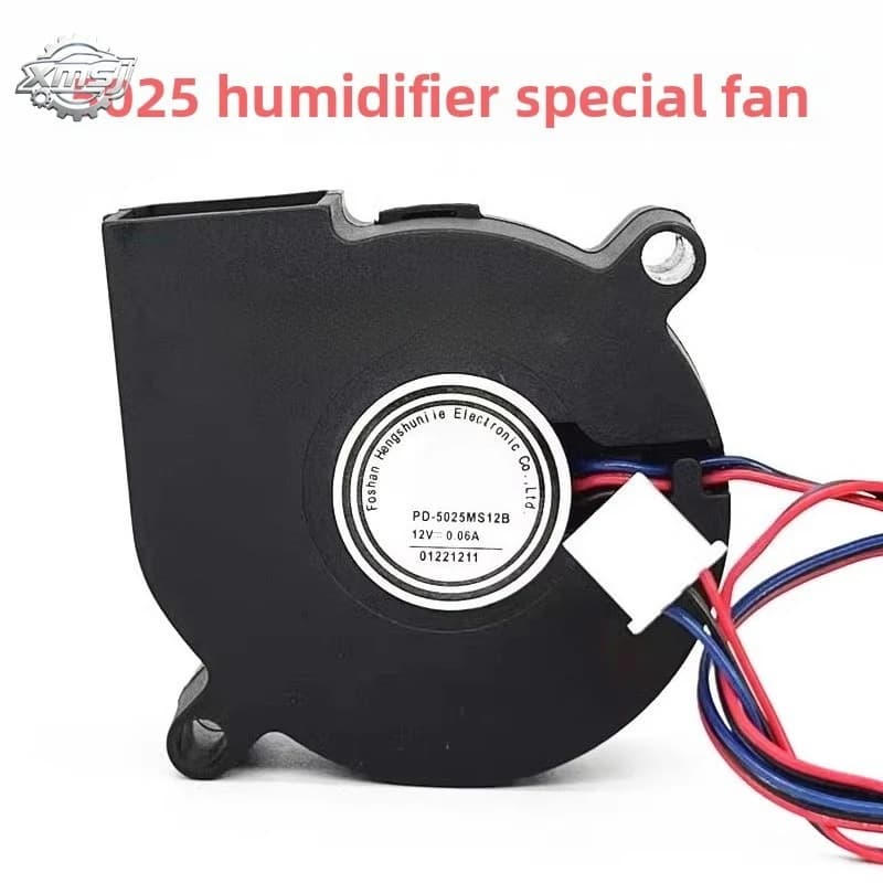 PD-5025MS12B 12V 0.06A 5CM 5025 per Accessori Ventilatore Turbo Umidificatore Xiaomi