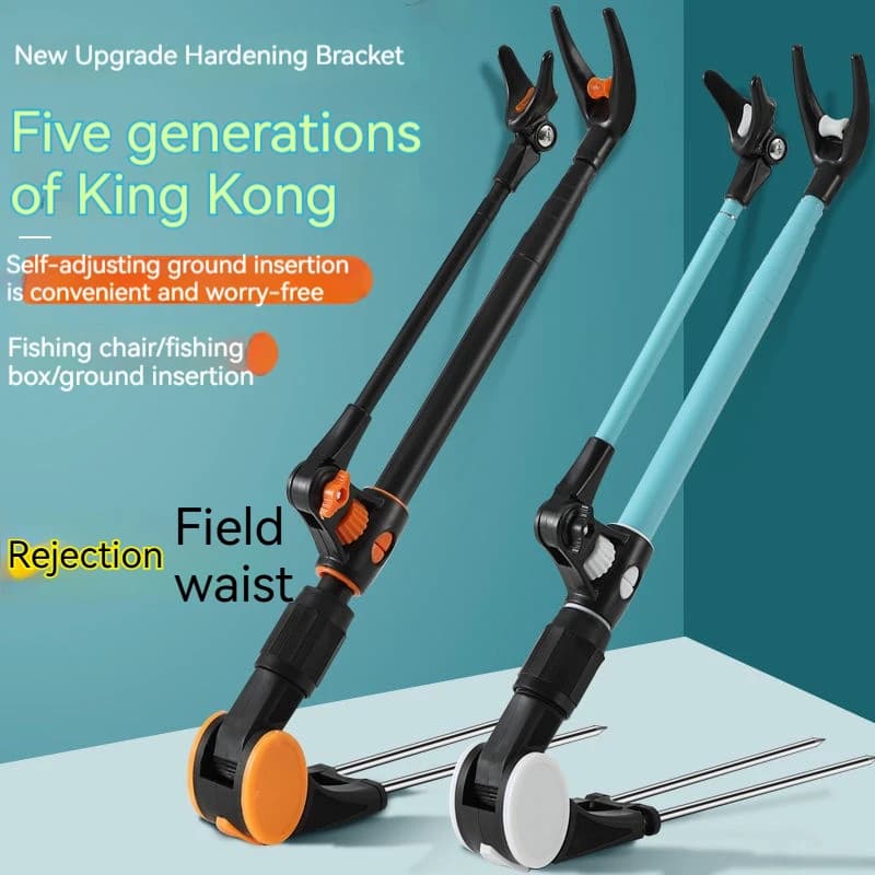Stainless steel fishing rod floor caps set, detachable multifunctional fishing box, fishing chair, fishing gear