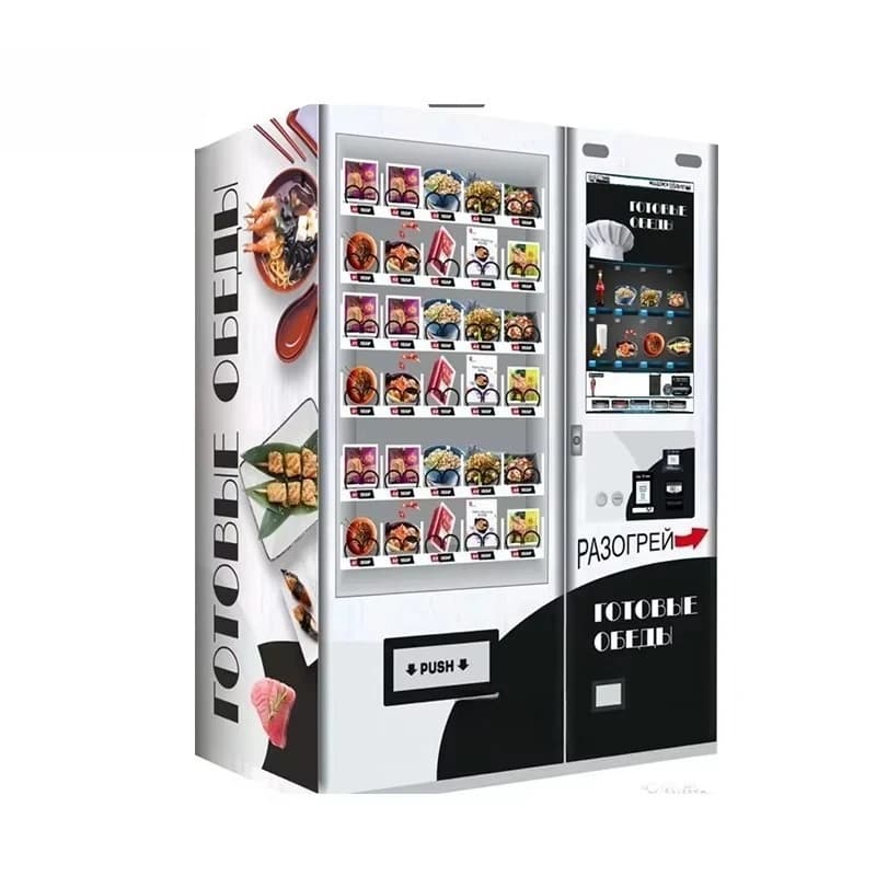 Distributore Automatico Self-Service Personalizzabile con Schermo Touch, Riscaldamento a Microonde per Pasta, Ramen, Sandwich, Pranzo Surgelato e Cibo Caldo