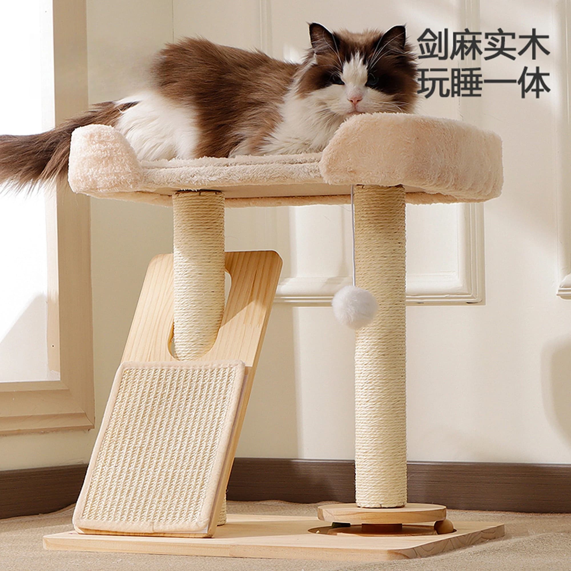 Compact Solid Wood Cat Tree with Sisal Scratching Post & Cat Bed, Non-Shedding Climbing Toy for Small Homes, Durable.
