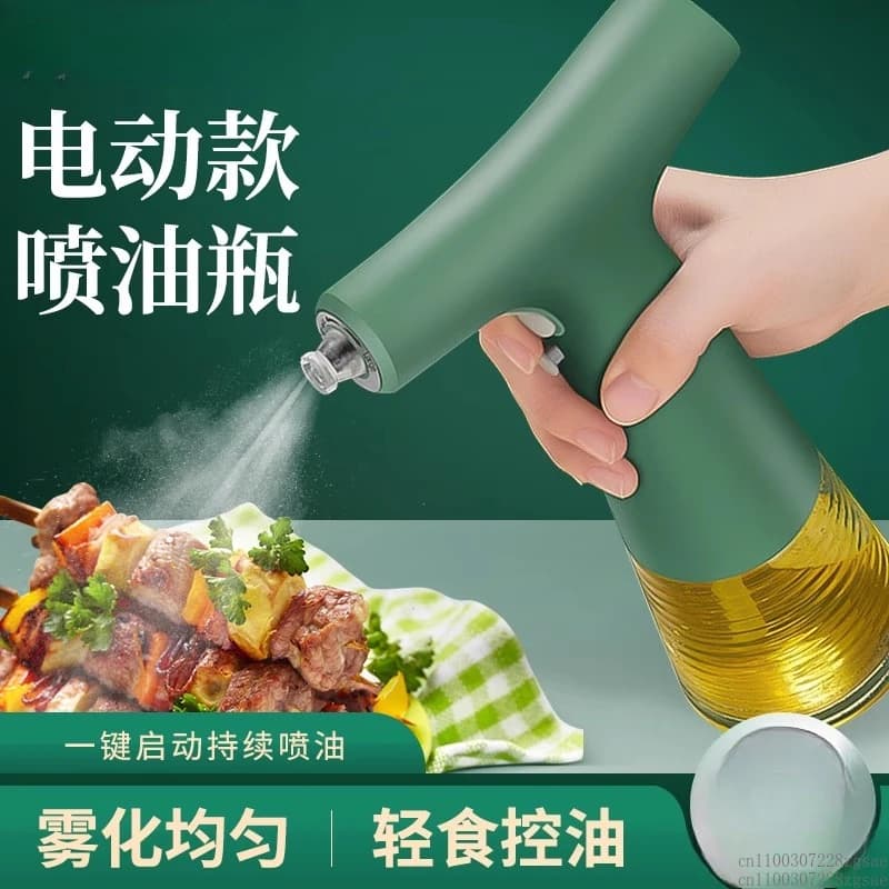 Flacone spray per olio elettrico Artefatto spray Nebbia piccolo vaso per olio Friggitrice ad aria Vaso spray per olio