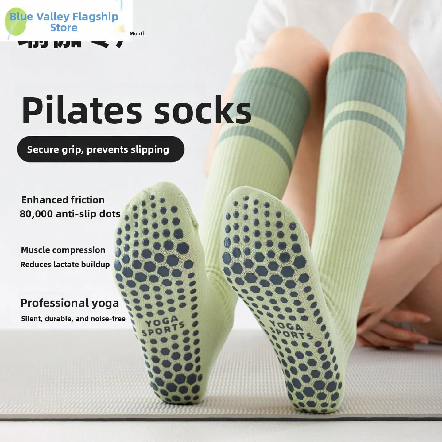 Calze Antiscivolo Professionali da Yoga da Donna, Calze Lunghe per Pilates, Fitness, Corsa Indoor, Salto con la Corda e Sollievo dalla Pressione sulle Gambe