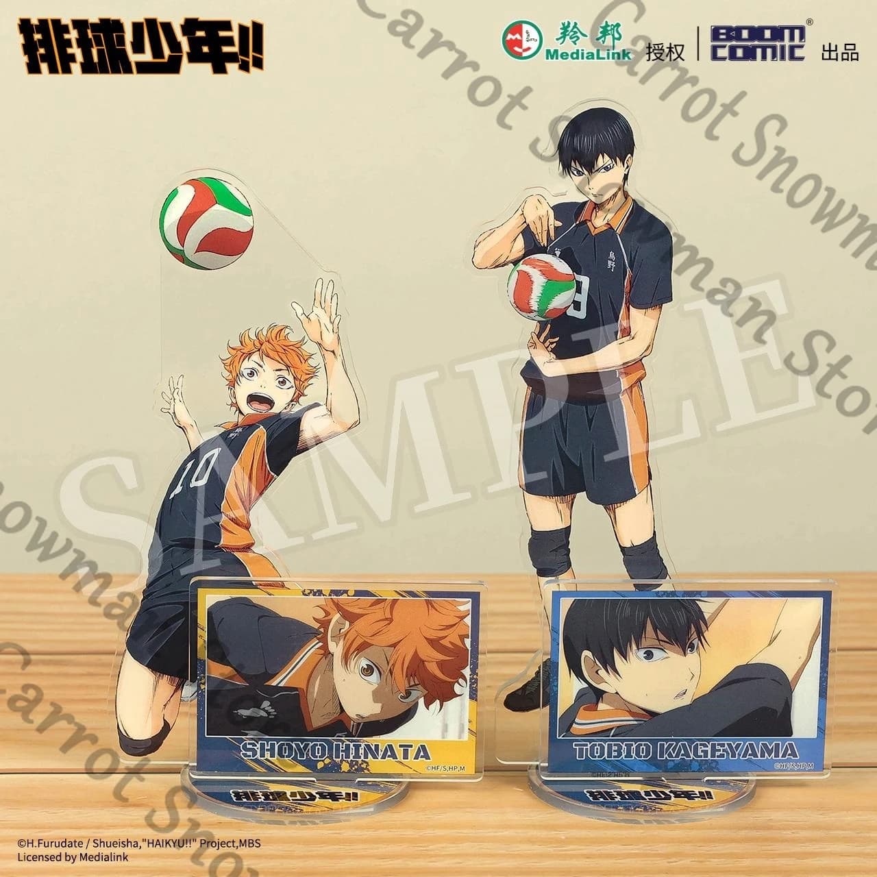 Anime Haikyuu autentico!! Shoyo Hinata Kei Tsukishima Acrilico Standing Board Segno indicativo Cospaly Cartoon Desktop Decorare regalo