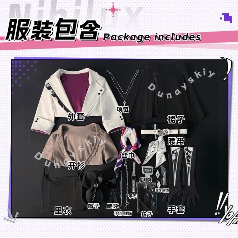 Honkai Star Rail Cosplay Nihilux Costume for Woman, Anime Character Outfit for Halloween and Mask Party