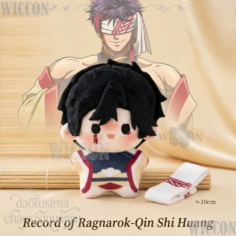 Anime Record Of Ragnarok Cosplay Qin Shi Huang Stamp 10CM Cotton Doll Plush Pendant Cute Kawaii Nunu Birthday Christmas Gifts