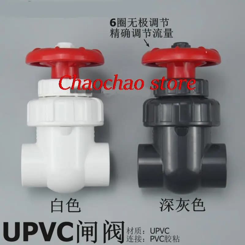 1 pz UPVC ID 20/25/32/40/50mm valvola a saracinesca controllo del flusso di precisione interruttore sluice in PVC valvola a sfera in PVC per irrigazione da giardino acquario