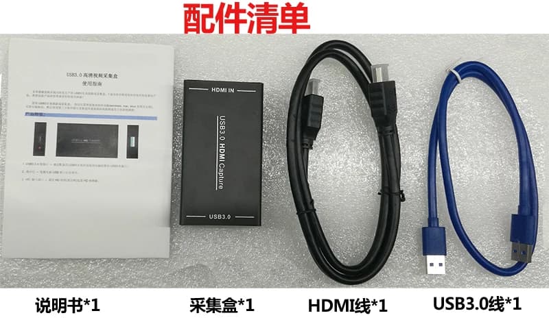 HDMI USB video capture card does not drive ns switch acquisition card, Xbox collection card, game collection card.