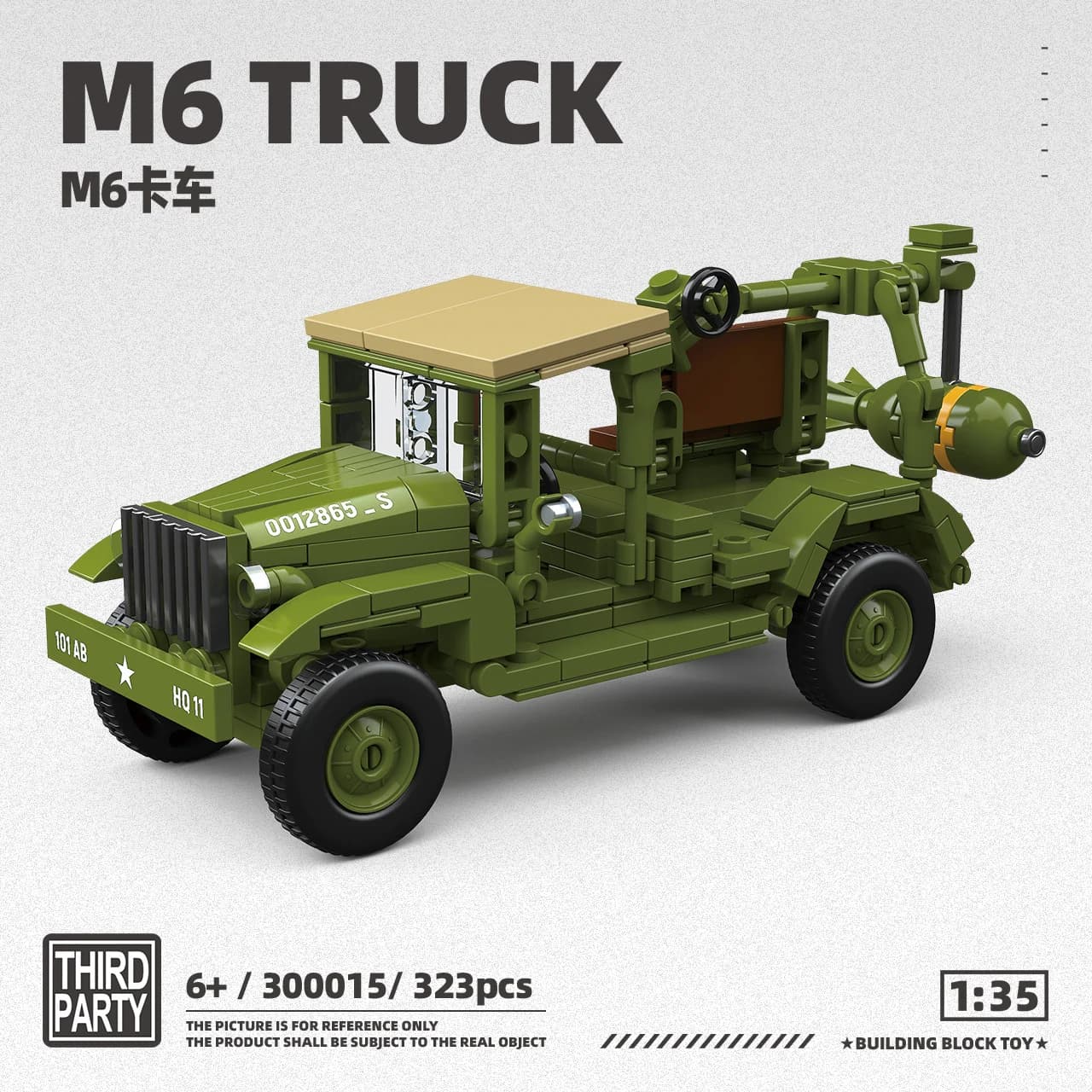 Set di Costruzioni M6 Camion Militare, 323 Pezzi, Modello Meccanico, Set Educativo per Bambini, Regalo per Ragazzi