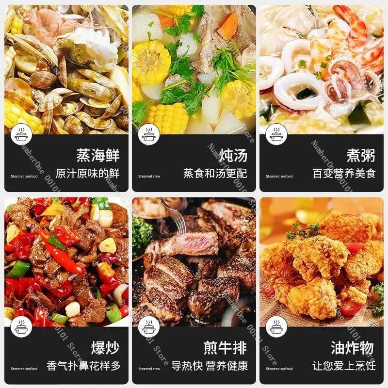 Multifunctional Electric Wok Steaming, Frying, Stewing and Frying Integrated Cooking Non-stick Electric Heating Pan