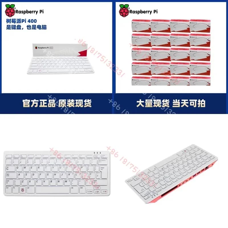 Raspberry Pi Raspberry Pi 400 computer development board official kit keyboard PC all-in-one WIFI