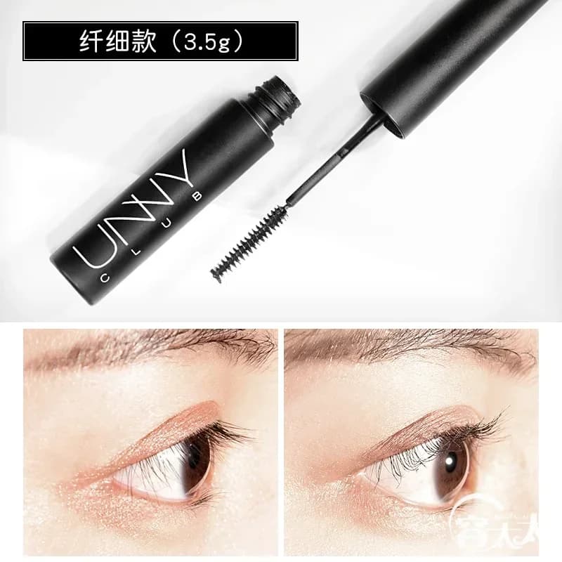 UNNY Mascara Extends Eyelashes Extra volume Waterproof natural eyelashes Rare beauty Cosmetics for professional pretty Korean makeup