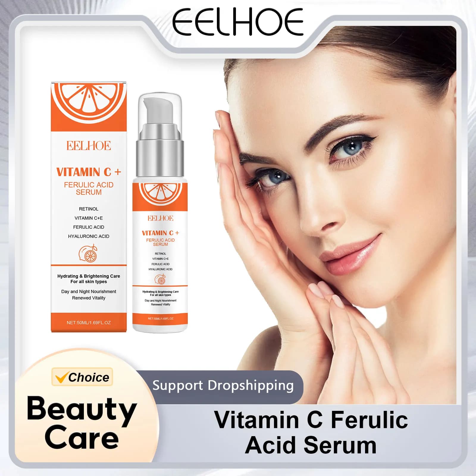 EELHOE Ferulic Acid Serum to Vitamin CE Hydrating Face Reduce Pores Beautiful Skin Serum Scraping to the retinol for face 50ml
