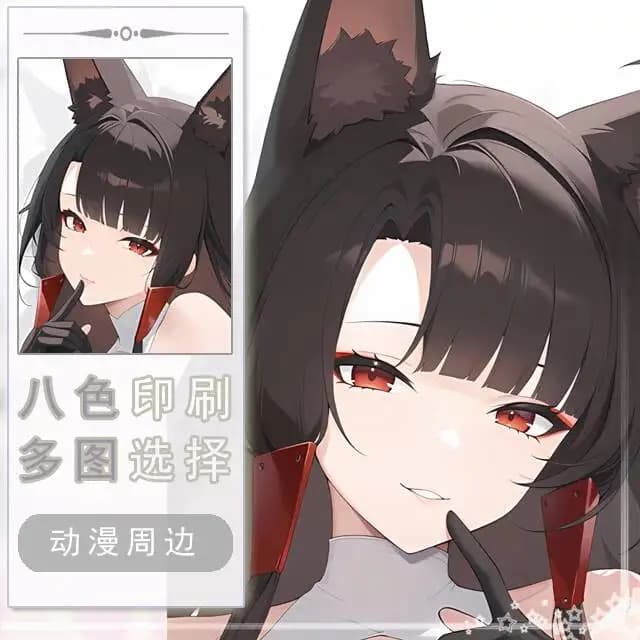 Federa per Cuscino Dakimakura Anime Lane Akagi, Copricuscino per Letto, Accessorio per Otaku, Decorazione Natalizia per Videogiochi