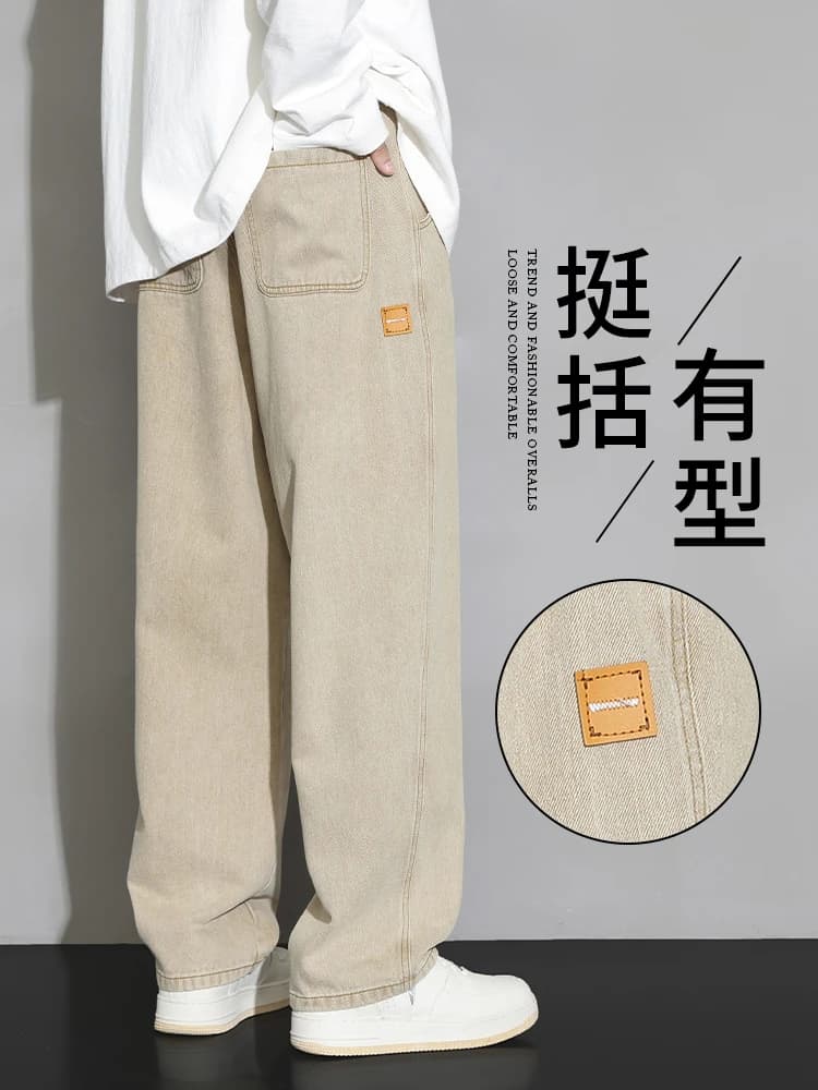 Men's Wide Leg Jeans Autumn Spring Color Versatile Loose Fit Long Pants Casual Wear Cotton Polyester Blend Denim