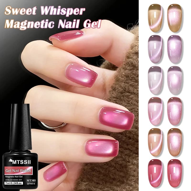 Smalto Semipermanente Magnetico Sweet Whisper Cat Effetto Perle di Vetro Nude, Gel UV Soak Off per Unghie