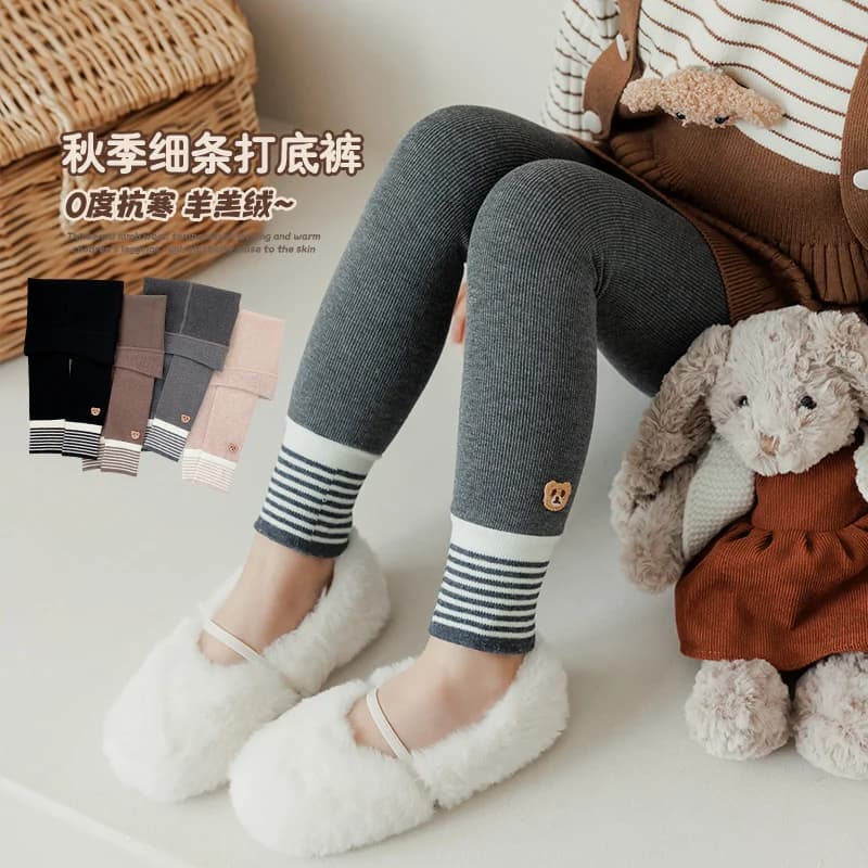 Leggings a Righe con Stampa Orso alla Moda per Bambini, Stile Trendy Primavera-Autunno, Morbidi, Comodi, Altamente Elastici e Versatili