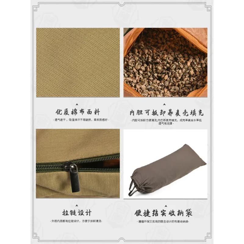 Eco‑Friendly Pure Cotton Futon Meditation Cushion With Buckwheat Filling Portable Floor Mat for Tail‑Spine Sitting Meditation