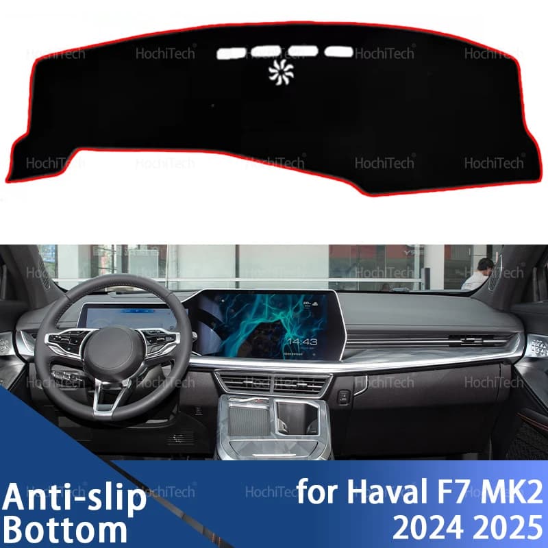 Car Dashboard Cover Avoid Light Pad Instrument Platform Cover Mat Carpet for Great Wall Haval F7 MK2 2024 2025 Accessories