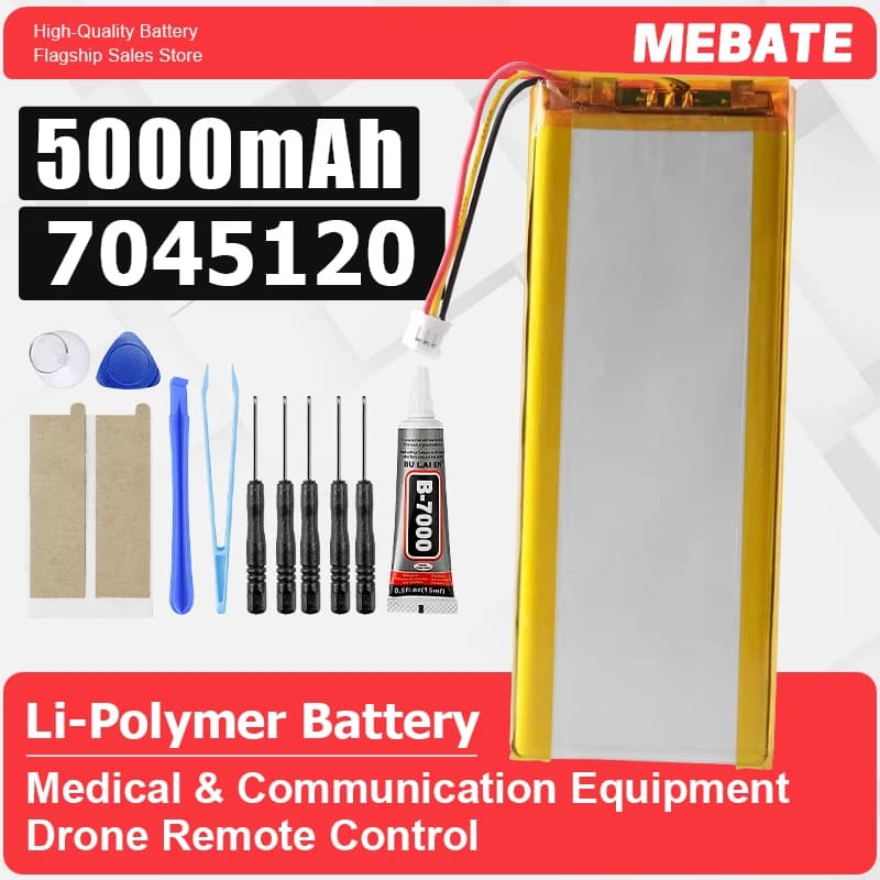 7045120 3.7v 5000mAh Li-polymer battery FOR Medical Equipment, Communication Equipment, Drone Remote Control TBS TANGO 2