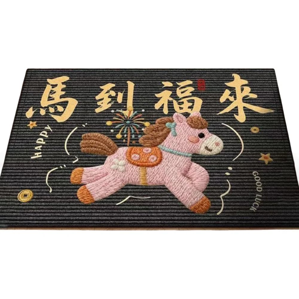 Nuovo Tappetino d'Ingresso con Motivo a Cavallo per il Nuovo Anno, Antiscivolo, Assorbente, Morbido Tappeto da Bagno, Decorazioni per la Casa