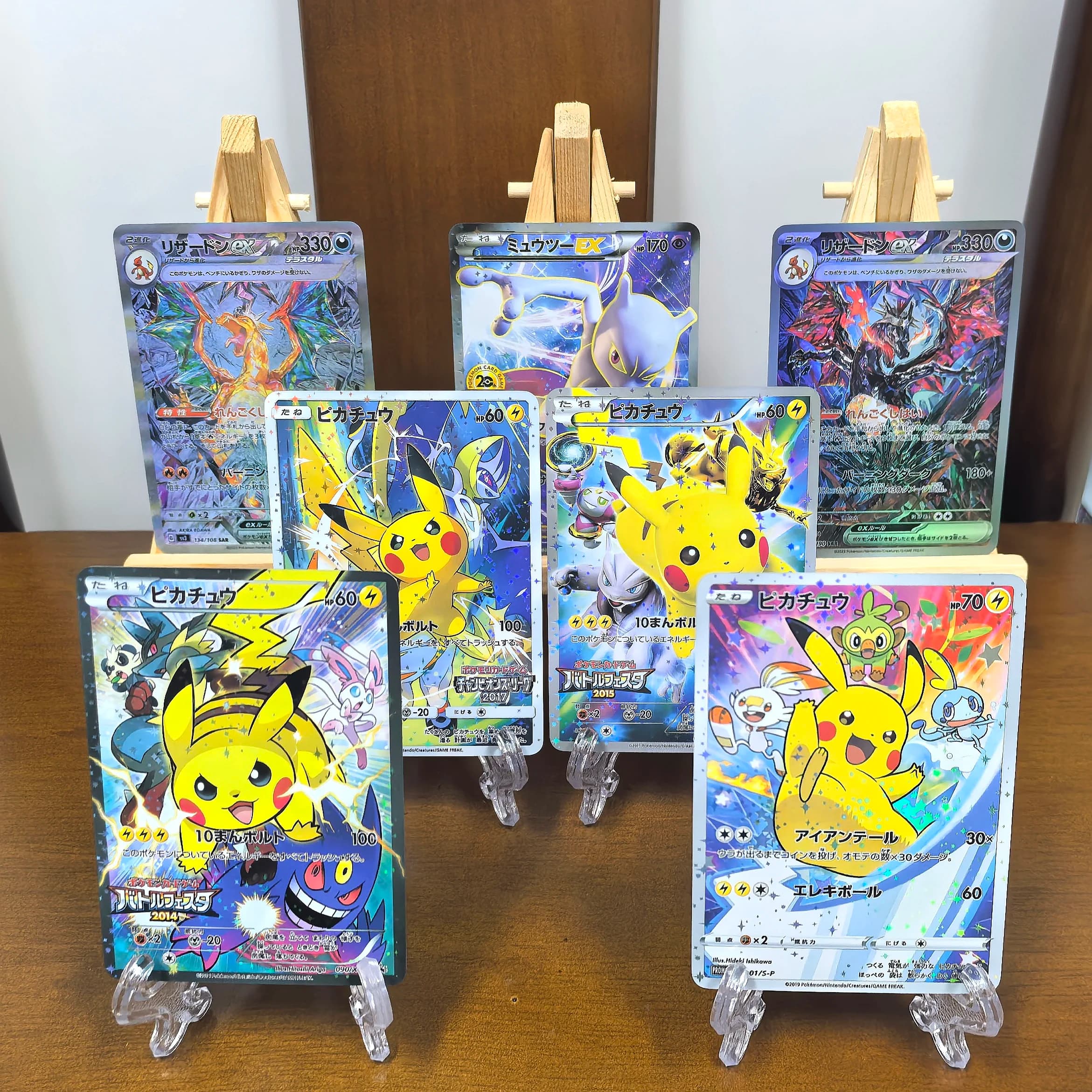 Pokemon Carte da collezione giapponesi SV4A SV3 SM-P Pikachu Gengar Charizard Mew EX RARE Carta singola Gioco classico Anime Carte regalo