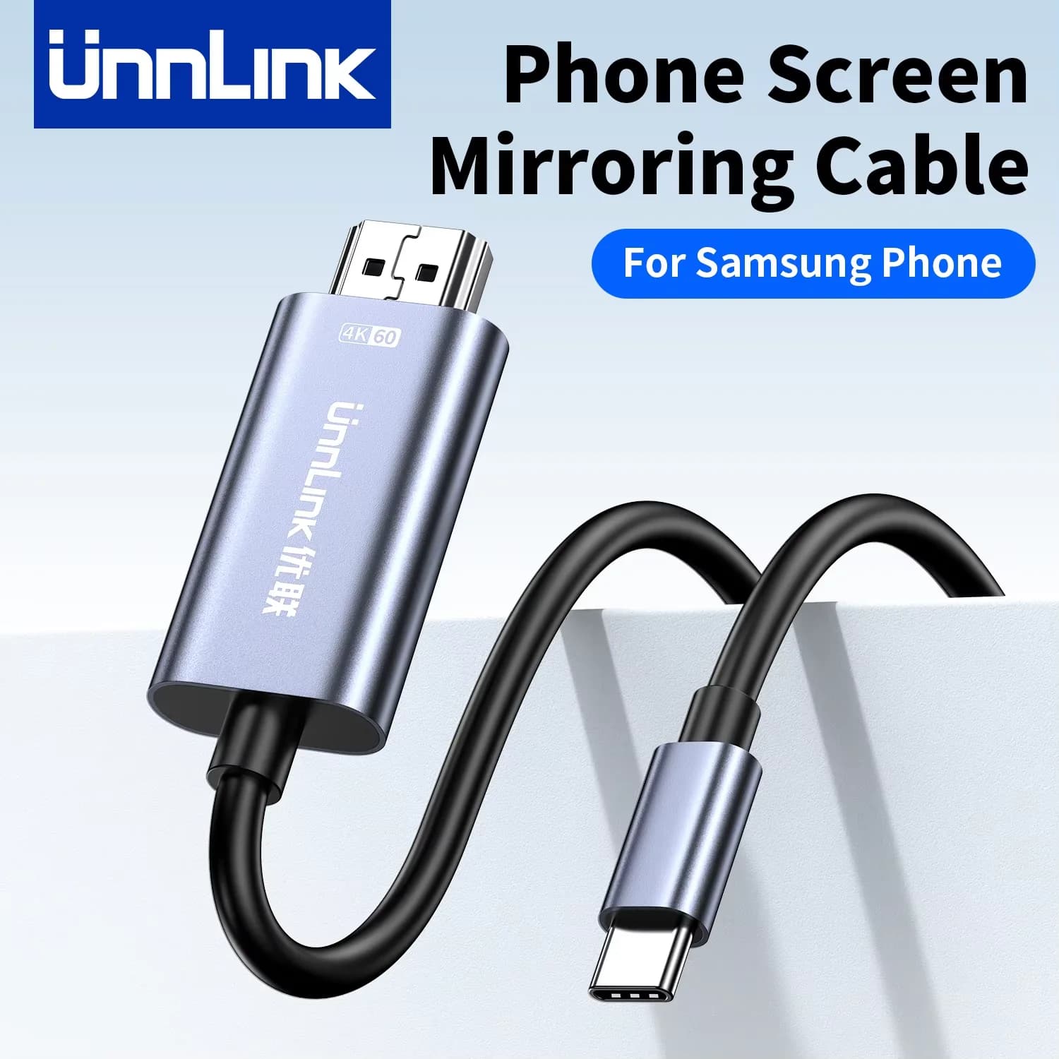 Unnlink Cavo per mirroring schermo del telefono per telefono Samsung, Samsung Dex, cavo per specchio da telefono a TV, USB tipo C a HDMI 4K 60Hz