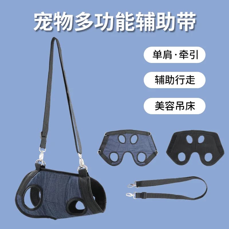 Zaino per animali domestici, per gatti e cani, con tracolla, marsupio, cintura di supporto per passeggiate, guinzaglio, accessori per la toelettatura e la cura delle unghie