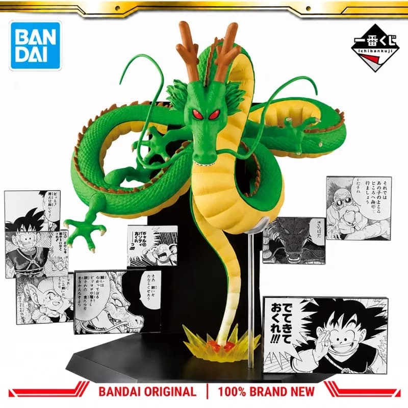 Disponibile - Bandai Originale Ichiban Kuji Dragon Ball Shenron Action Figure Modello Bambola Nuovo di Zecca Confezionato Personaggi Anime Giocattoli Modellino