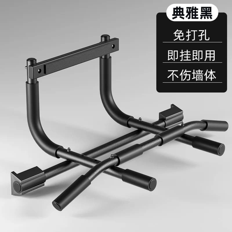 Traction device with horizontal door bar without perforation for home use, multifunctional fitness equipment for indoor training