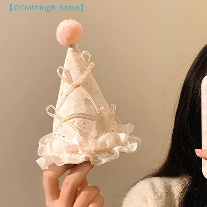 Cute Bow Pompom Birthday Hat Hair Clips Sweet Girl Headwear Party Hair Accessories Kids Photography Props【AliS8】