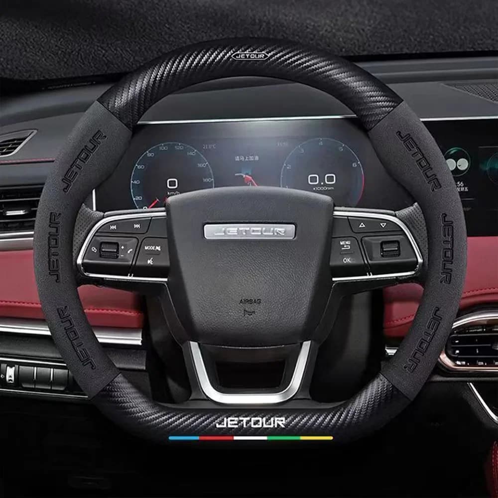 Car Cover Protection Type D Interior Car Accessories for Chery Jetour X70SM X90 X95 DASHING i-DM T2 T3