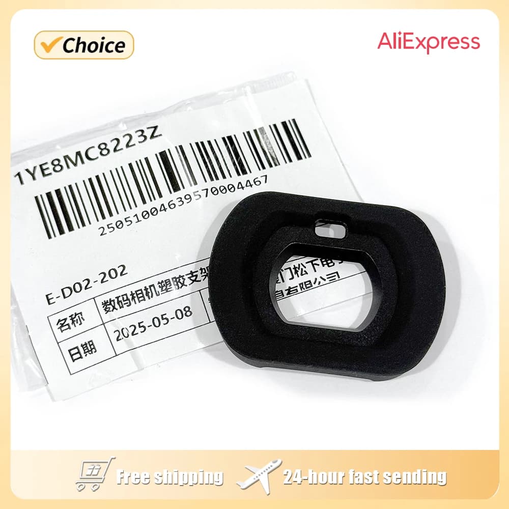 1YE8MC8223Z Mirino Oculare In Gomma Eye Cup Telaio Assy Per Panasonic Lumix S5 II DC-S5M2