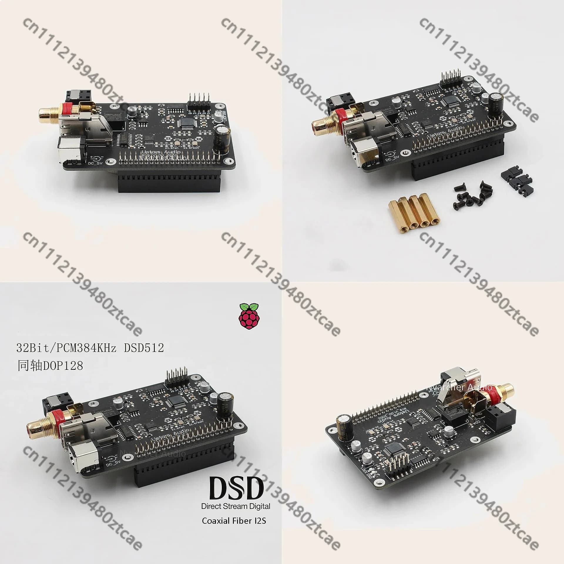 Nvarcher R19 Raspberry Pi Digital Board HIFI Fiber Coaxial IIS 384K DSD512 for Pi4 3B 4B