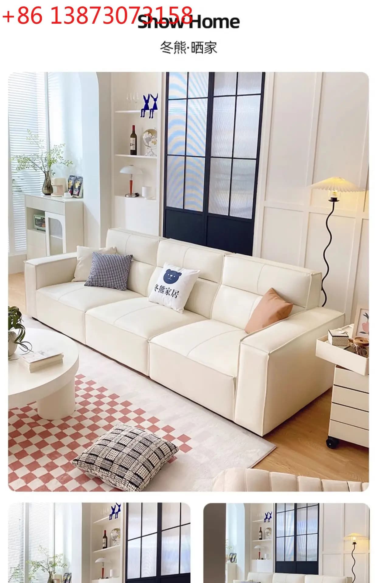 Divano in pelle di vacchetta primo strato stile crema, lusso leggero, moderno, schienale alto, blocco tofu, fila rettilinea