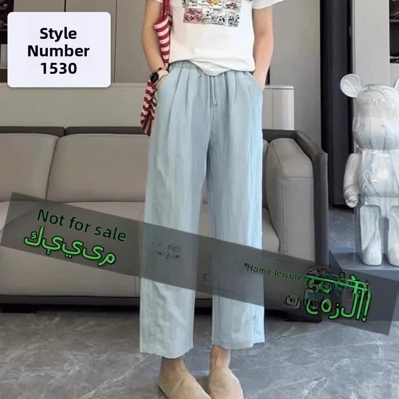 Modello di Cucito per Pantaloni Casual da Donna, Semplice e alla Moda, Set di Materiali per Cucito Fai-da-Te e Artigianato Tessile