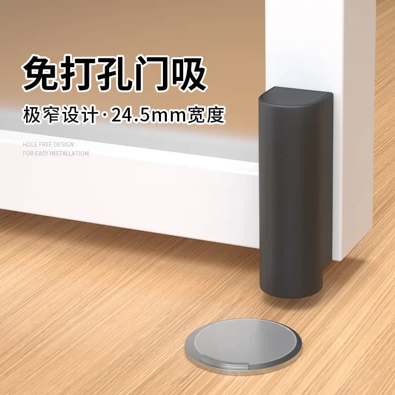 Fermaporta magnetico, protezione da parete, paraurti, fermaporta, decorazione domestica, fermaporta nascosto, ferramenta per mobili