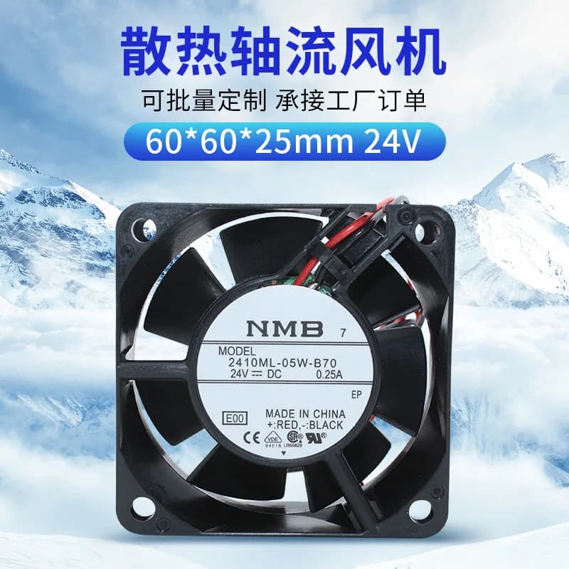 per 2410ML-05W-B70 B79 NMB 6025 24V 0.25A Ventilatore a frequenza variabile da 6 cm ad alto flusso d'aria