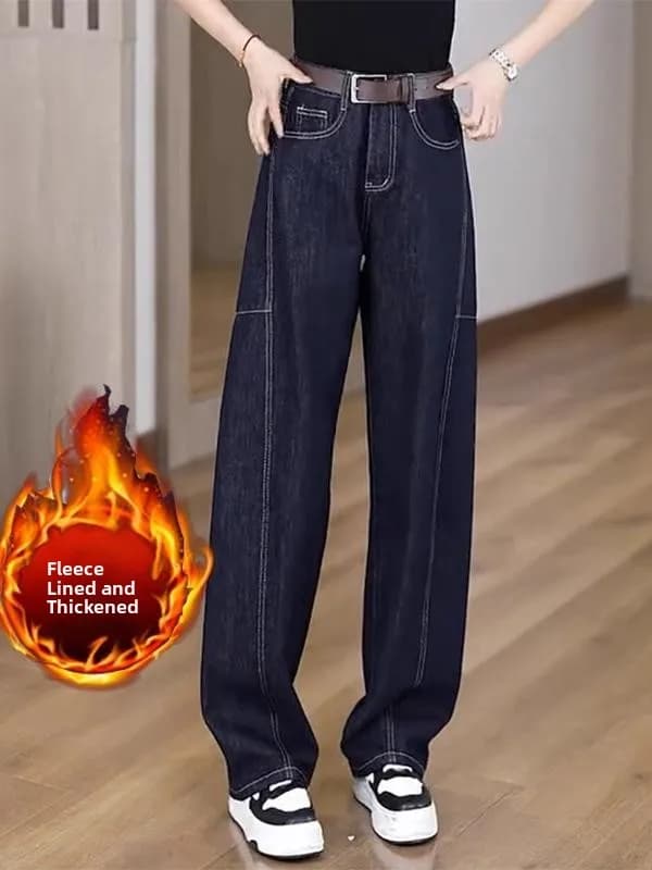 plus Size Women's Denim Jeans Spring Autumn High Waist Wide Leg Floor Length Fleece Lined Slimming Straight Cut Trousers