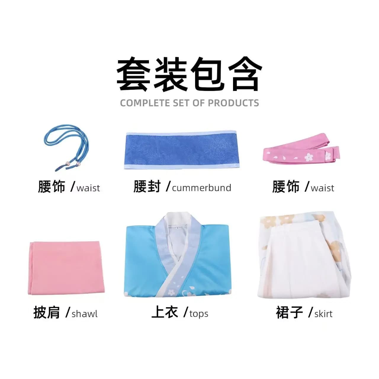 Blue Archive Takanashi Hoshino Mid-Autumn Festival Hanfu Cosplay Dress - Blue Pink Color Block