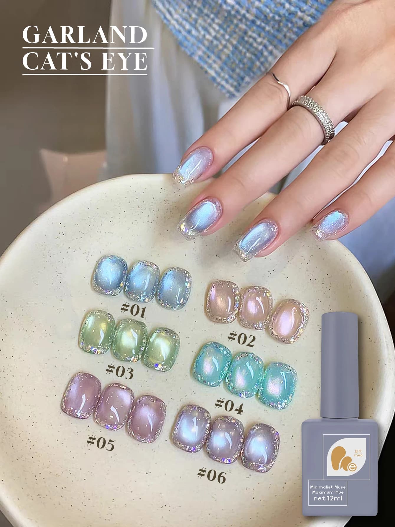 Set di 6 Smalti Gel da 12ML, Kit di Smalti Gel Colorati Popolari per l'Estate, Smalto Gel UV/LED Semipermanente, Accessori per Nail Art
