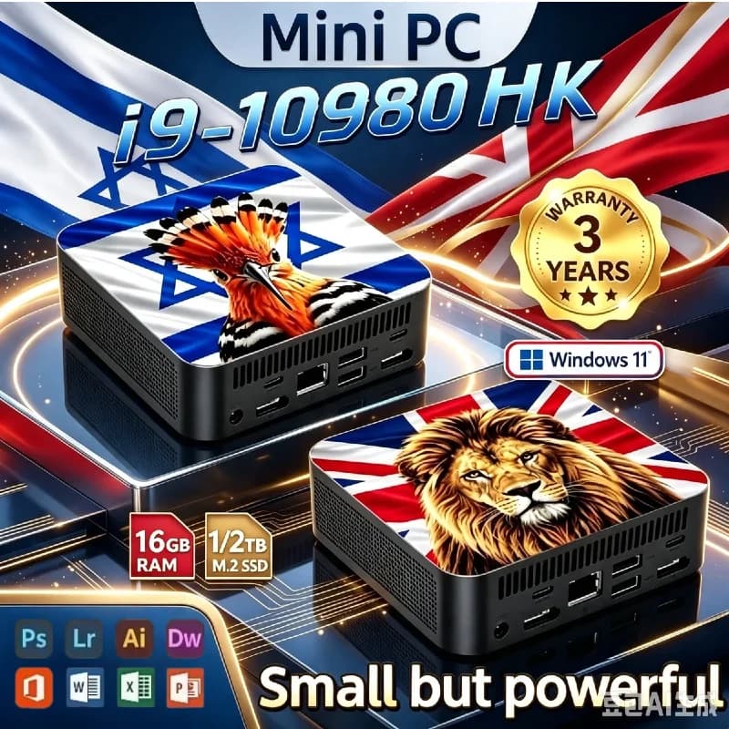 High‑Performance Portable Gaming Mini PC Intel Core i9‑10980HK 16GB RAM 1TB SSD WiFi6 Bluetooth 5.2 Gamer Desktop Computer